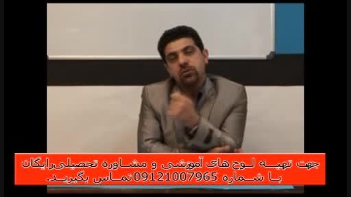 آلفای ذهنی با استاد حسین احمدی بنیانگذار آلفای ذهنی(99)