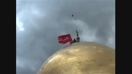 تعویض پرچم حرم حضرت زینب و تیراندازی داعشی ها
