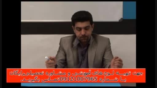 آلفای ذهنی با استاد حسین احمدی بنیانگذار آلفای ذهنی-126