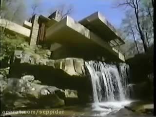 معرفی خانه آبشار اثر فرانک لوید رایت