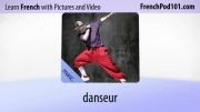 آموزش زبان فرانسه همراه با تصویر و ویدیو 16