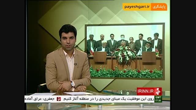 تجار افغان در پی تجارت با محصولات ایرانی