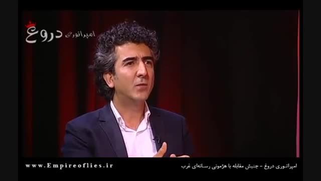 افشای نقش اپوزسیون در تحریم مردم ایران