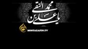 بیانات منتشر نشده رهبر انقلاب دربارۀ امام هادی(ع) /صوتی