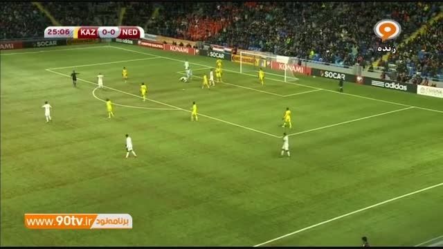 خلاصه بازی: قزاقستان ۱-۲ هلند