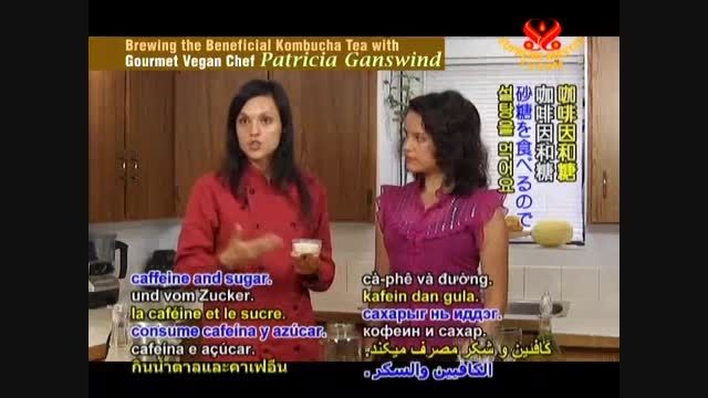 آموزش چای قارچ کامبوچا