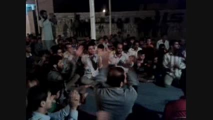 جشن مبعث رسول مکرم اسلام در چرام