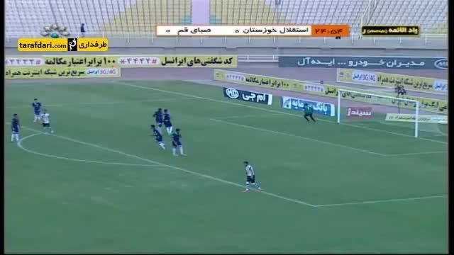 خلاصه بازی استقلال خوزستان 1-1 صبای قم
