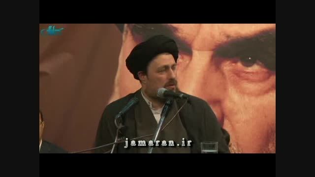 سخنرانی یادگار امام در جمع هیأت ایثارگران