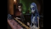 تیکه اهنگ پیانو از فیلم کارتونی عروس مردگان