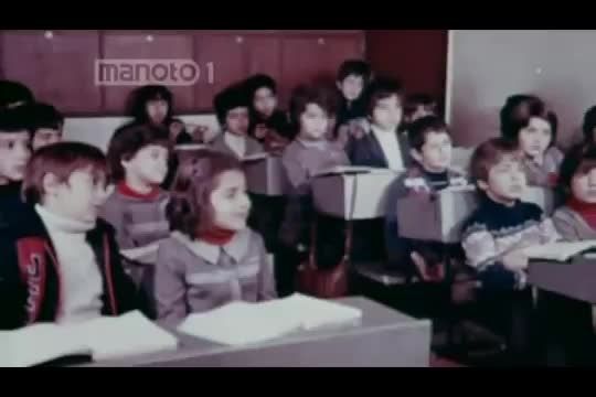 مدارس قبل از انقلاب