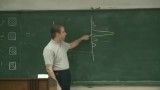 جلسه ۱۰ - معادله شرودینگر، تعبیر احتمالاتی ، اصل عدم قطعیت (بخش دوم)