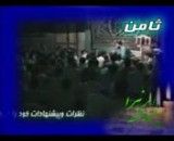 حاج مهدی مختاری-روضه فاطمیه 84-قسمت دوم