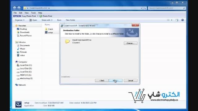 آموزش نصب نرم افزار CodeVisionAVR در ویندوز7