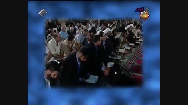 تلاوت مجلسی سوره مبارکه حجرات آیات ۱۵ تا ۱۸+ترجمه فارسی