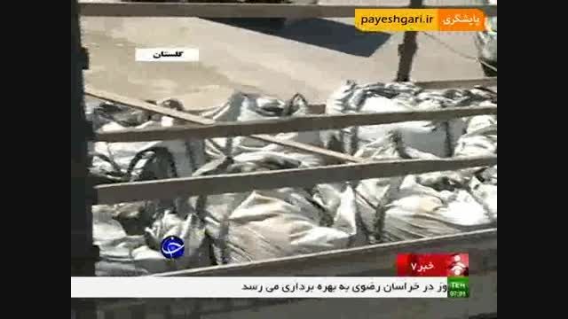 گزارشی از صادرات کالا ازگمرک استان گلستان