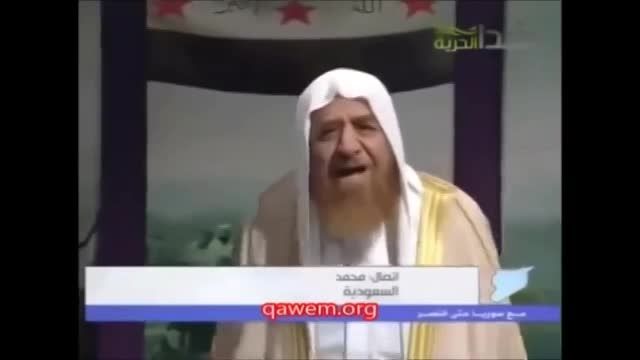 دلقک وحشی وهابی ها عدنان العرعور