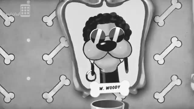 اسکیت بازی روی آب با وودی - Wake Woody Infinity