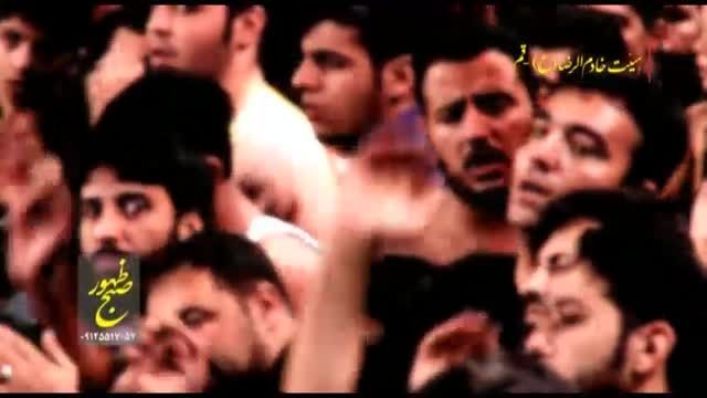 حسین سیب سرخی-هیئت خادم الرضا-شب نهم محرم سال 1394
