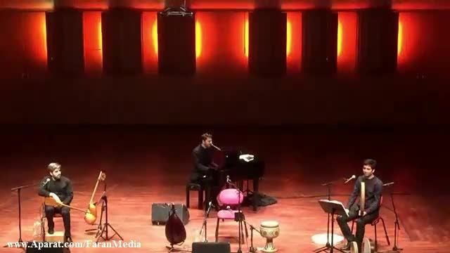 سامی یوسف- اجرای زیبای آهنگ به سویم آمدی کنسرت استکهلم