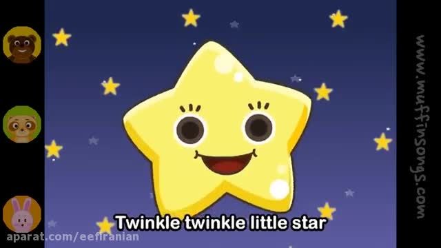شعر و ترانه کودکانه انگلیسی Twinkle Twinkle little star