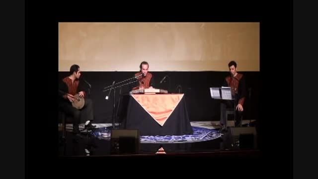 تصنیف ایران - کنسرت قطر - محمد خالقی