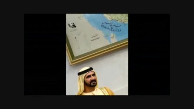 موزیک ویدیو خلیج فارس با صدای دوست داشتنی مصطفی نوروزی