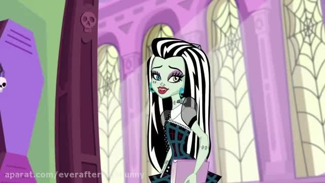 Here Comes Treble | Monster High