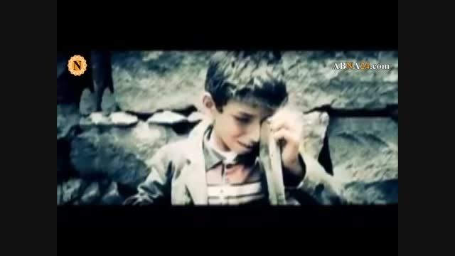 صدای کودکان یمنی زیر بمب باران جنگنده های رژیم سعودی