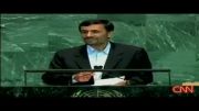 سخنرانی احمدی نژاد در سازمان ملل و واکنش کشورها 2