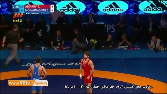 پیروزی محمدی مقابل آذربایجان و کسب مدال برنز (۶۵kg)