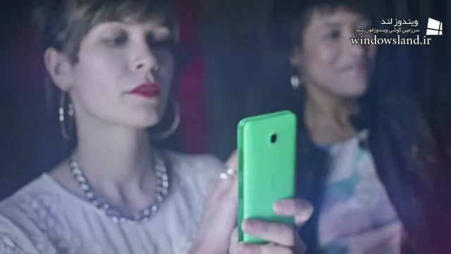 تیزر تبلیغاتی نوکیا لومیا 635 Nokia Lumia