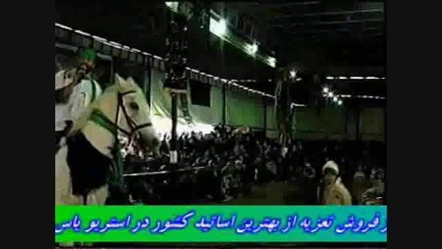 امام حسین هانی دولت آبادی در زیاران