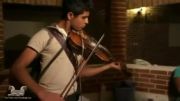 ویلون نواختن بسیار زیبا توسط یک جوان ایرانی - ویدیو 2
