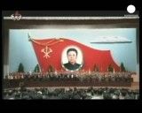 کره شمالی: آماده جنگ مقدس هستیم