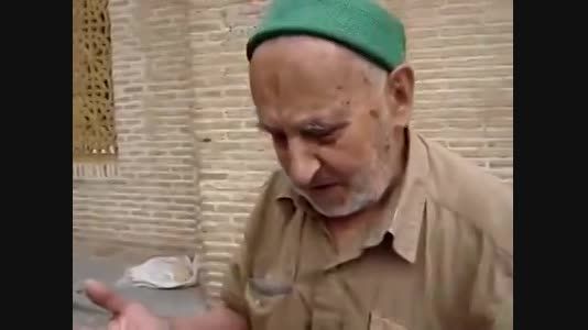 شیوه جالب یک پیرمرد ایرانی برای محاسبه جدول ضرب