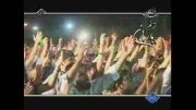 تجلی طاها (چشم امید 2) - علی فانی - پخش در برنامه باران