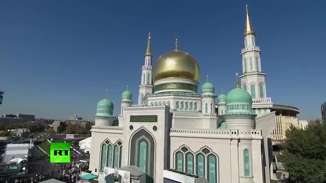 افتتاح بزرگ ترین مسجد اروپا در مسکو - ماه ترین