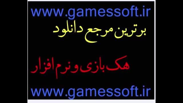 هک کلش اف کلنس 100% تضمینی 7.2.2