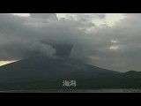 زندگی مسالمت آمیز مردم با آتشفشان فعال شده در جنوب ژاپن