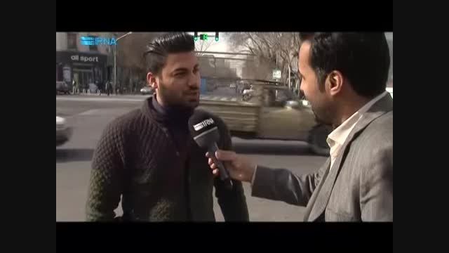 تیم ملی ایران از نگاه مردم و کارشناسان