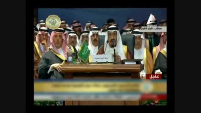 حرکات عجیب وزیر خارجه رژیم سعودی در شرم الشیخ مصر