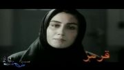 آنونس فیلم قرمز و بازی زیبای محمدرضا فروتن و هدیه تهرانی