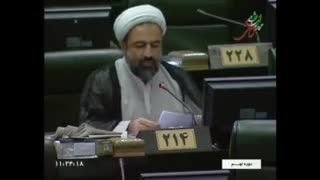 استاد رسایی(دولت روحانی هیچ کاری نکرد )