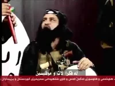موزیک ویدیو طنز داعش به زبان کوردی