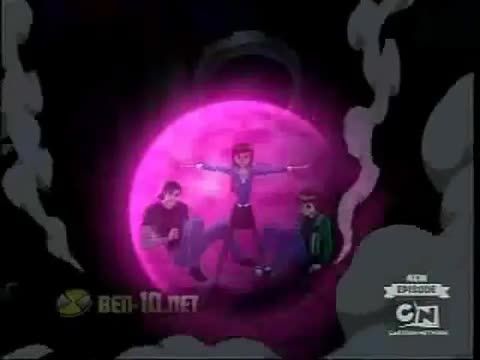Ben 10:A.F-Gwen possible (It&#039;s Just You)