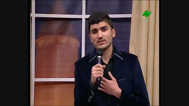 اجرای زنده مهدی میرزائی در شبکه گلستان