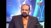 سوتی تلویزیون برای لب خوانی محمد اصفهانی