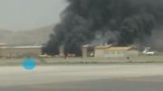 حمله به فرودگاه کابل امروز در افغانستان