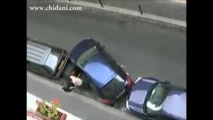 پارک کردن یک خانم فرانسوی